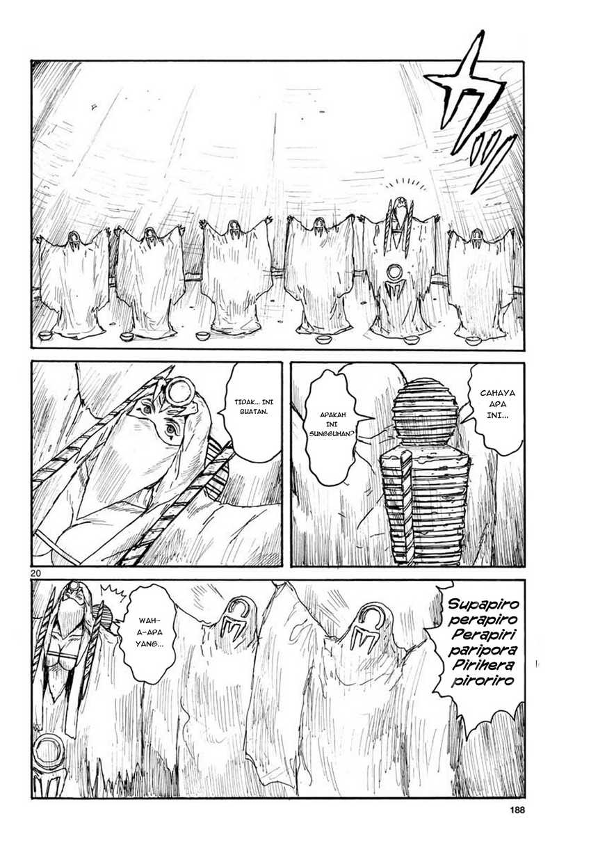 Dai Dark Chapter 14 Gambar 20