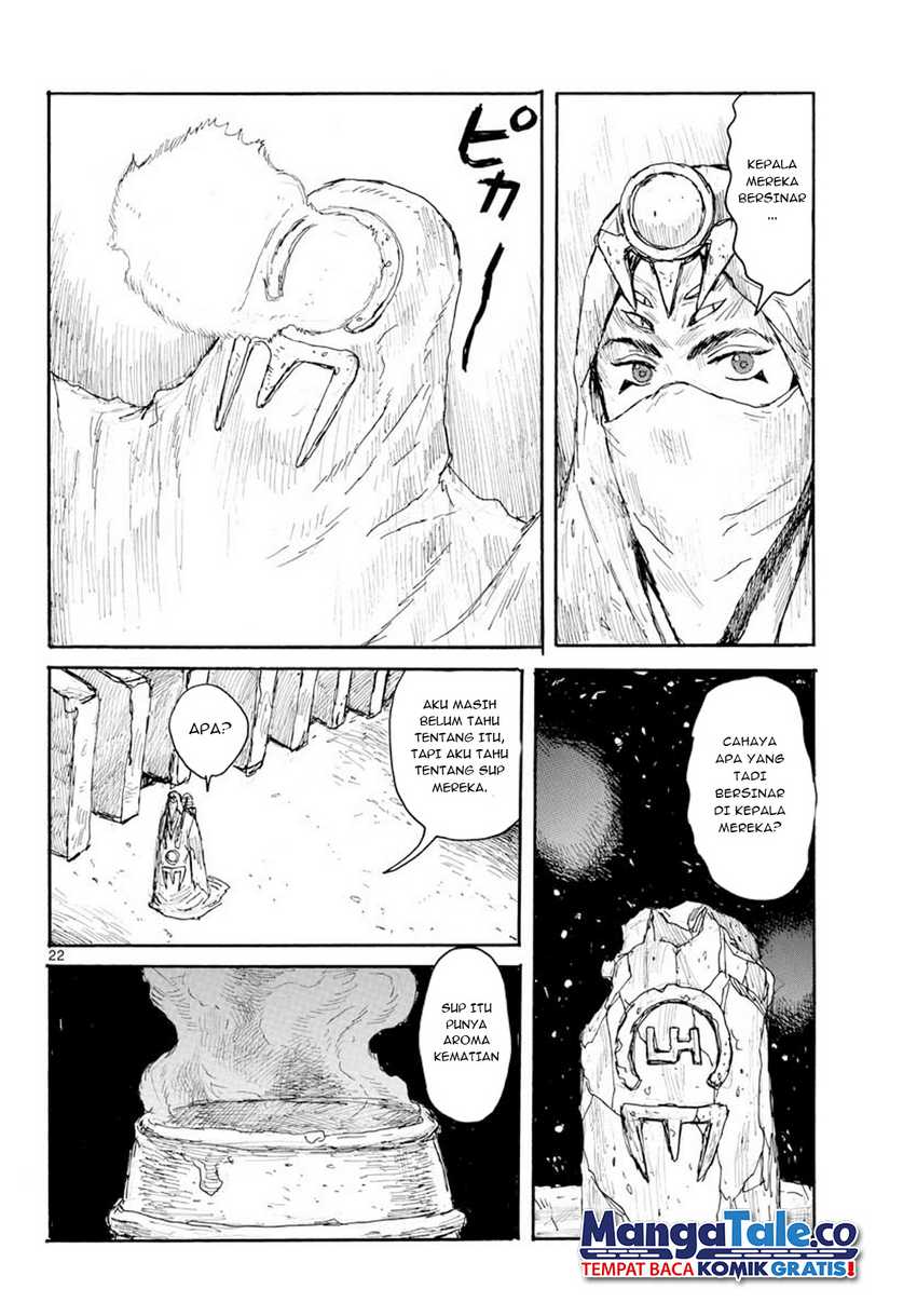 Dai Dark Chapter 14 Gambar 22