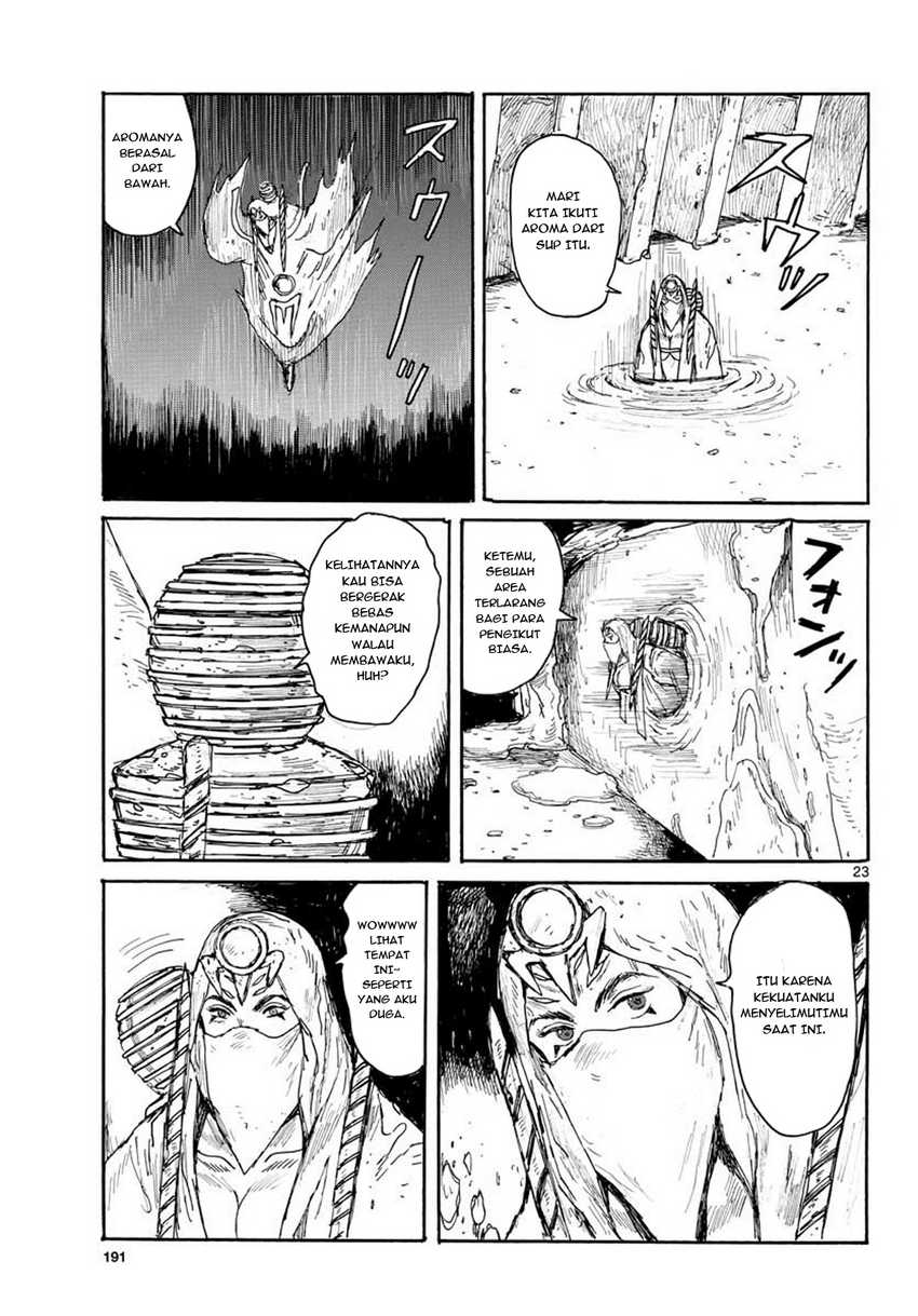 Dai Dark Chapter 14 Gambar 23