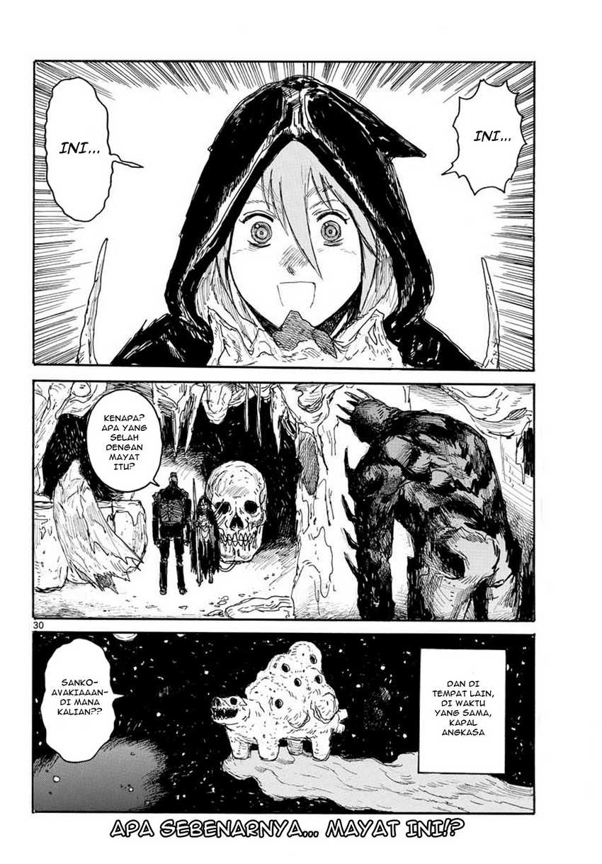 Dai Dark Chapter 14 Gambar 30