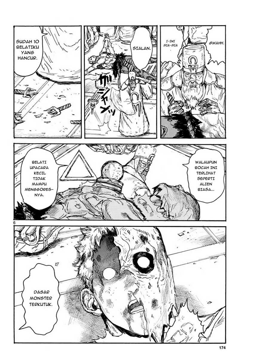 Dai Dark Chapter 14 Gambar 6