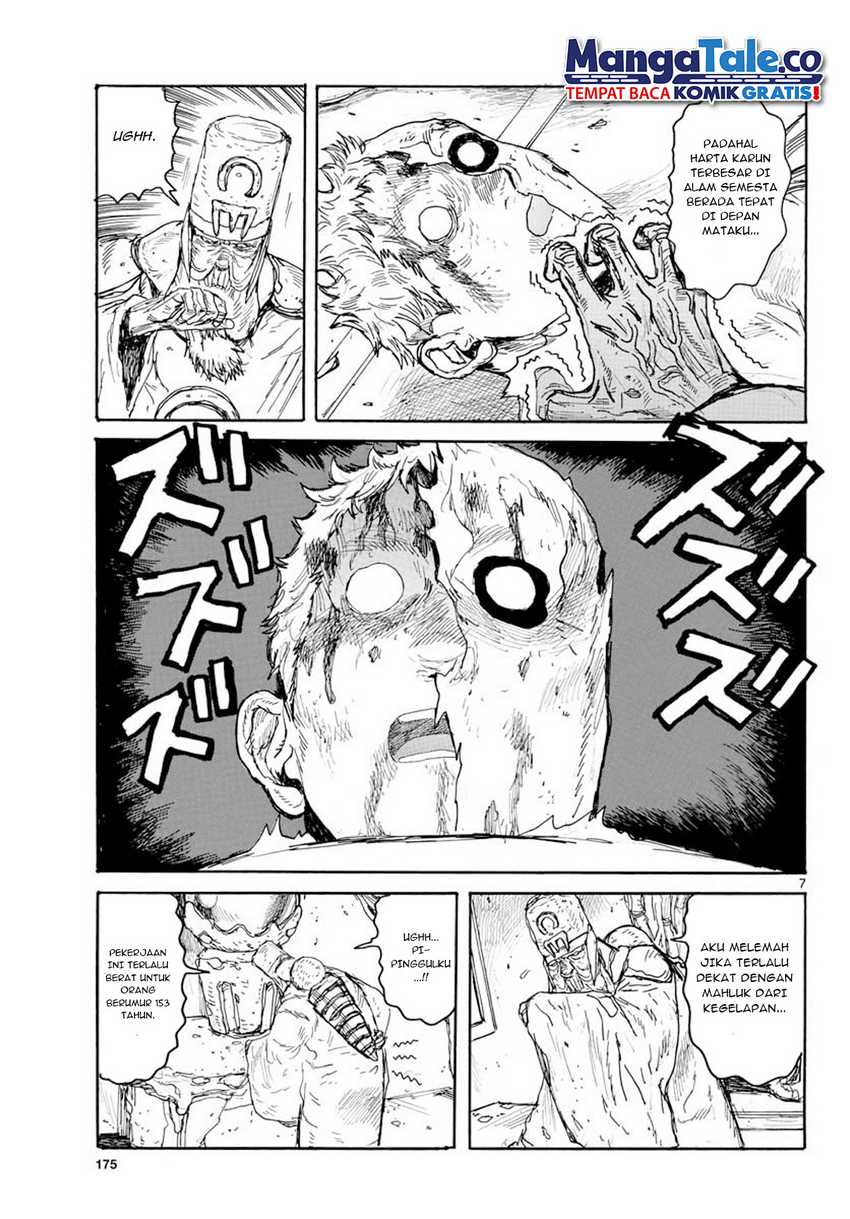 Dai Dark Chapter 14 Gambar 7