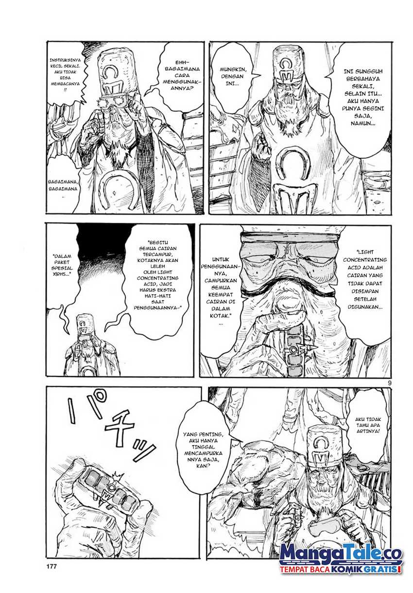 Dai Dark Chapter 14 Gambar 9