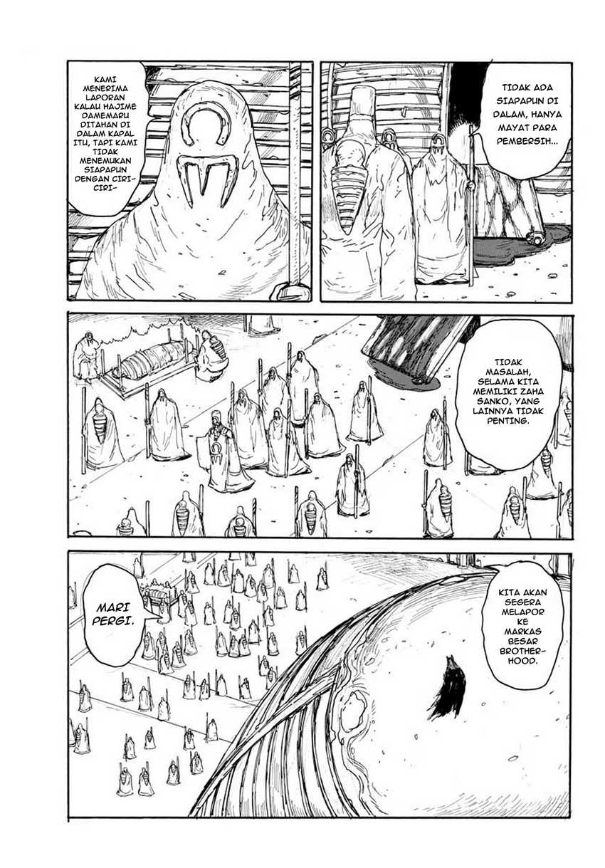 Dai Dark Chapter 13 Gambar 14