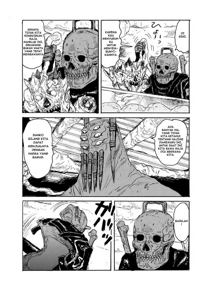 Dai Dark Chapter 13 Gambar 16