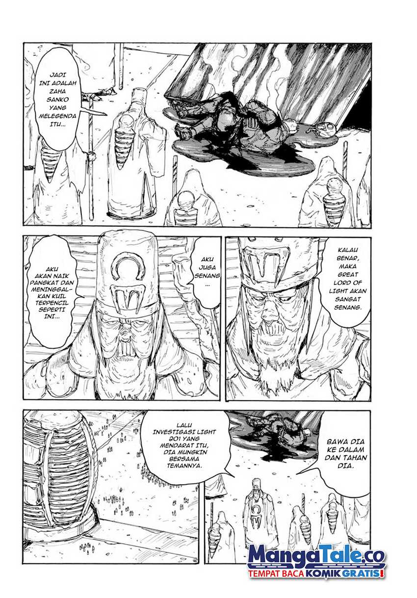 Dai Dark Chapter 13 Gambar 13