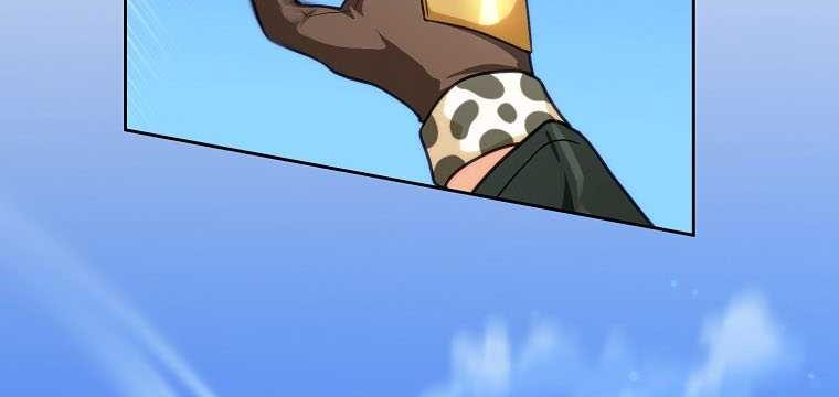 Please Have a Meal Chapter 77 Gambar 40