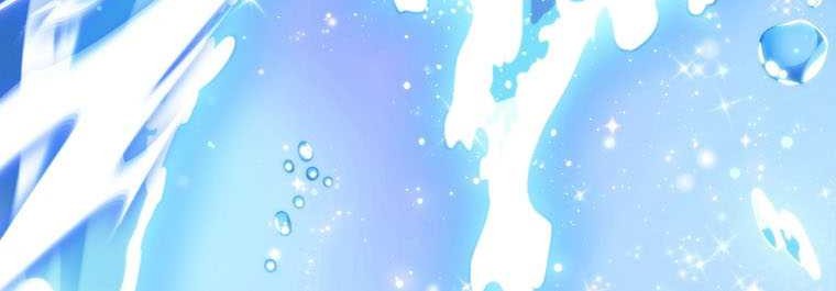 Please Have a Meal Chapter 77 Gambar 13