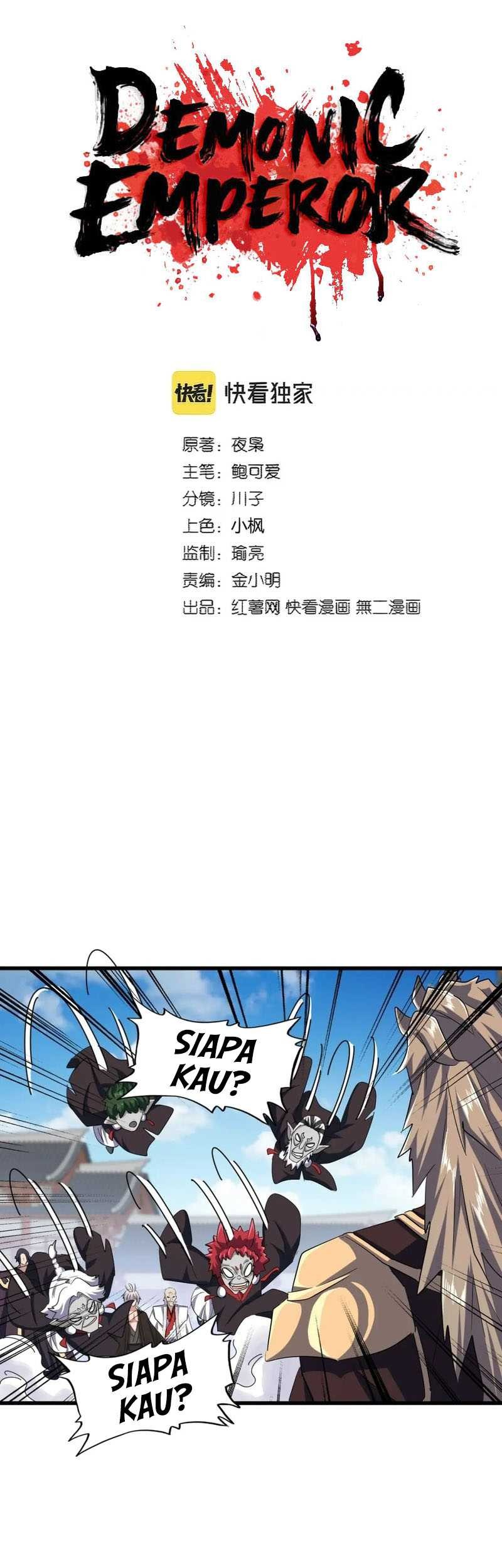 Manhua Magic Emperor Chapter 384 gambar nomor 2