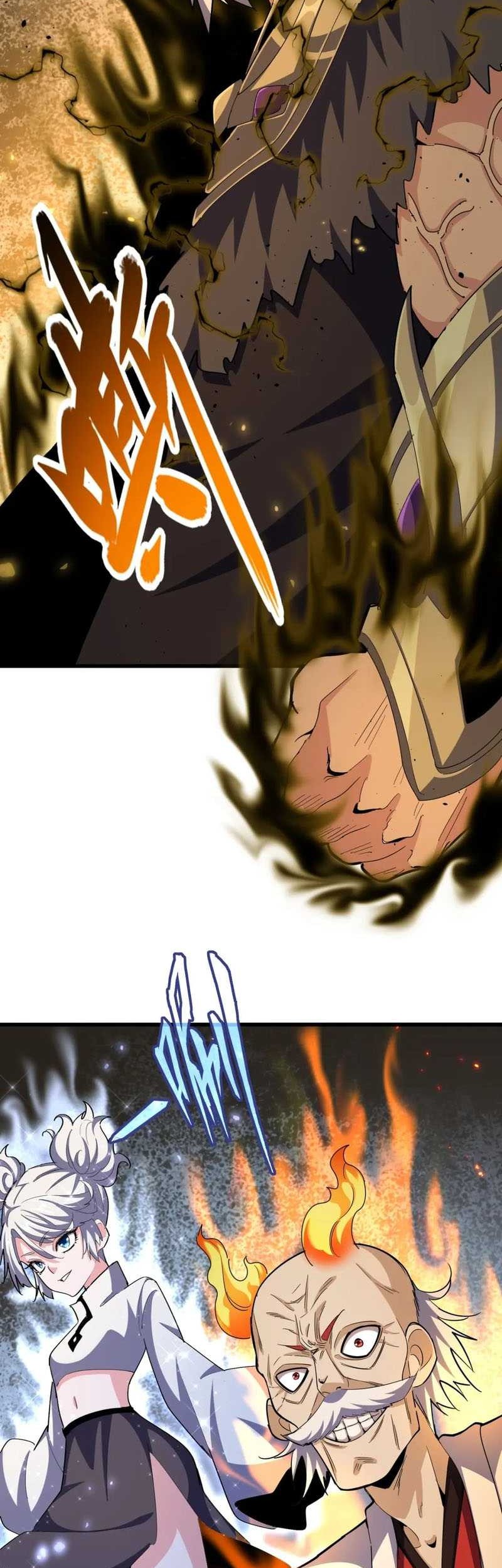 Magic Emperor Chapter 384 Gambar 16