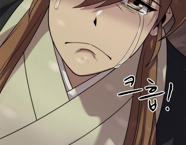 Chronicles of the Demon Faction Chapter 09 Gambar 29