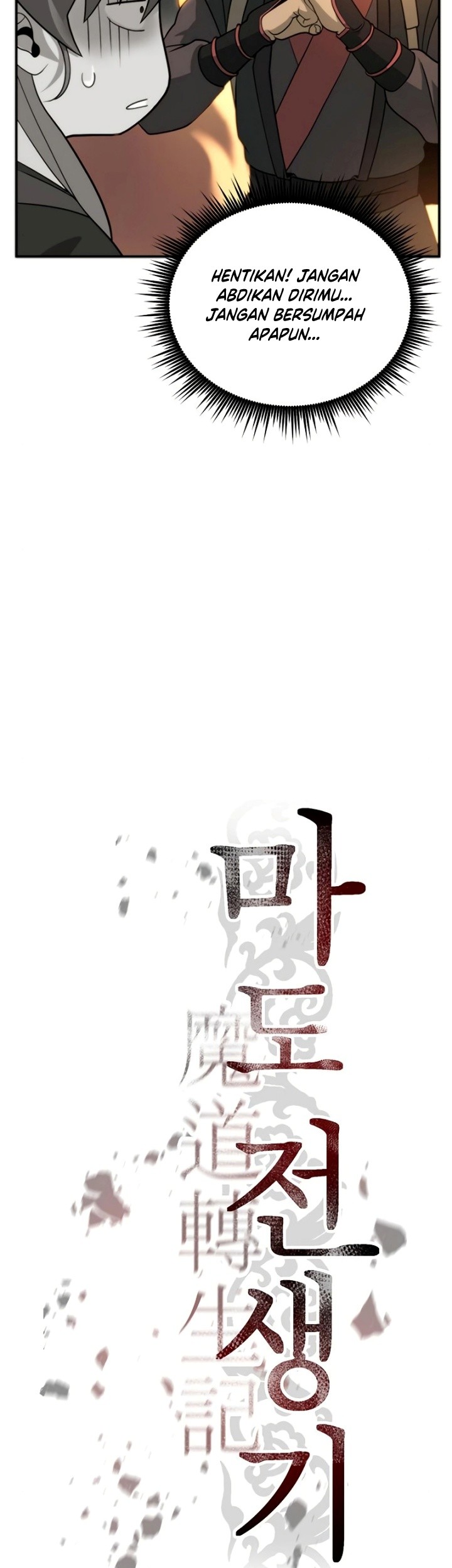 Chronicles of the Demon Faction Chapter 09 Gambar 22