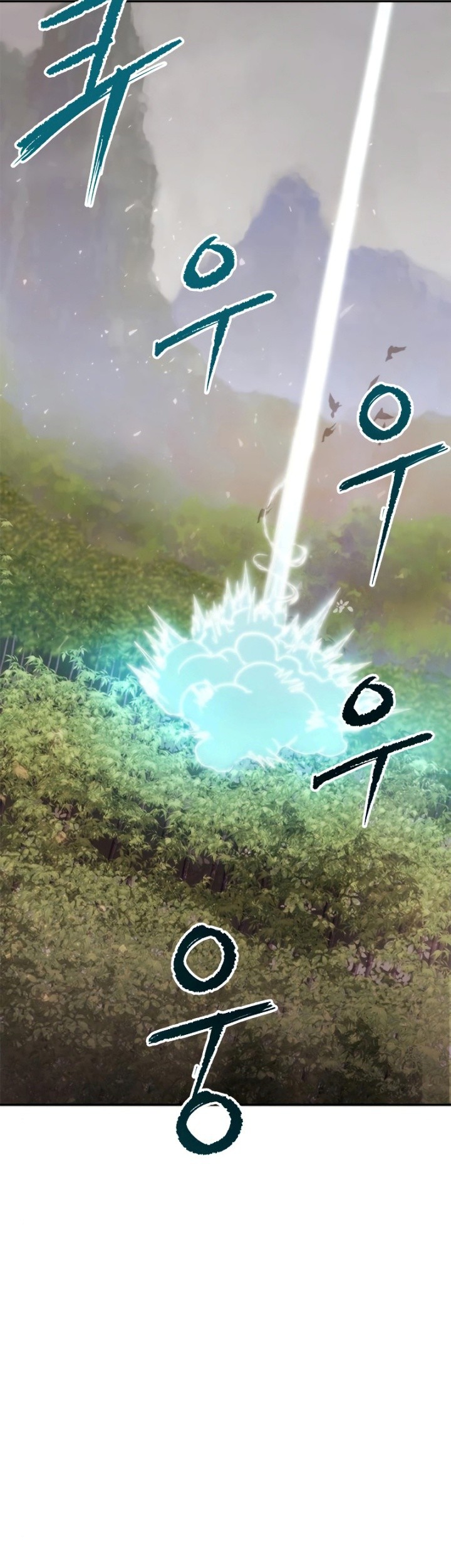 Chronicles of the Demon Faction Chapter 09 Gambar 68