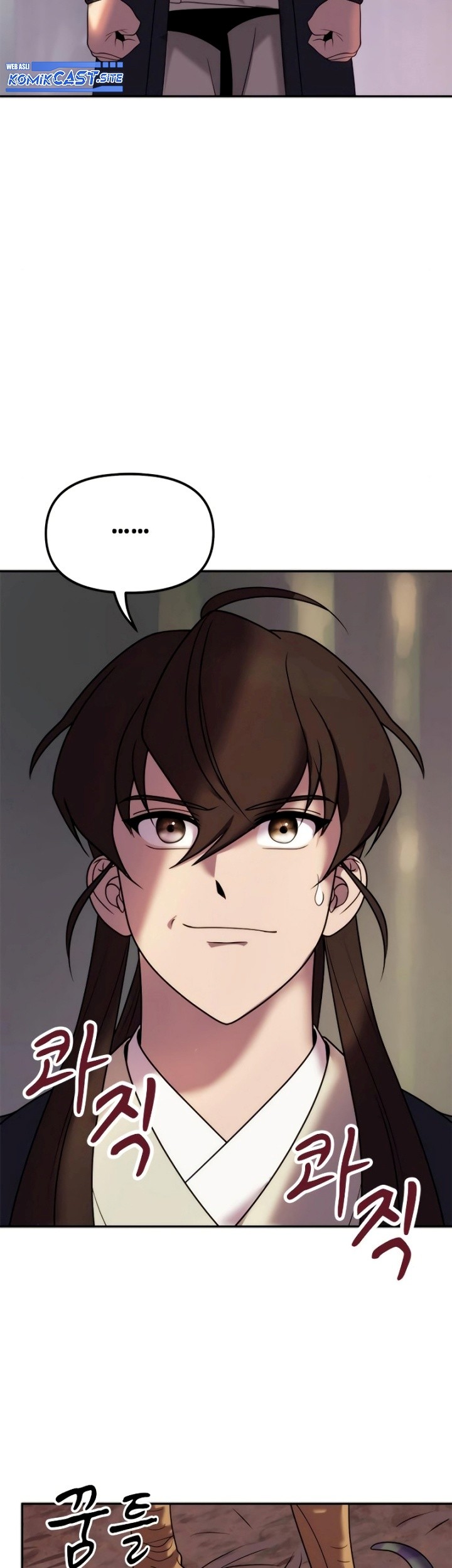 Chronicles of the Demon Faction Chapter 09 Gambar 84