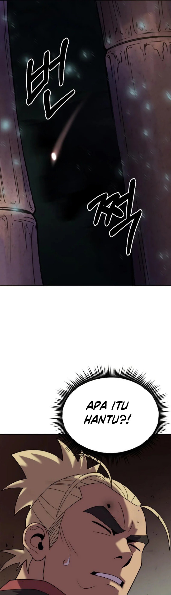 Chronicles of the Demon Faction Chapter 09 Gambar 98