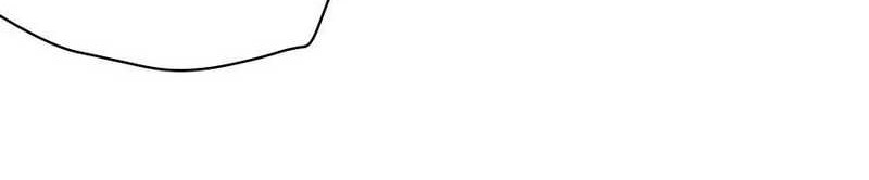 Infinite Level Up in Murim Chapter 141 Gambar 39