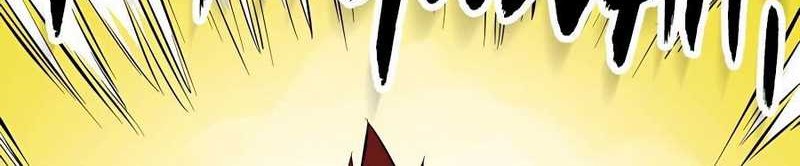 Infinite Level Up in Murim Chapter 141 Gambar 33