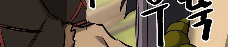 Infinite Level Up in Murim Chapter 141 Gambar 93