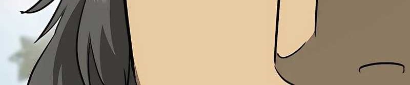 Infinite Level Up in Murim Chapter 141 Gambar 97