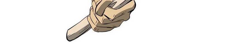 Infinite Level Up in Murim Chapter 141 Gambar 83