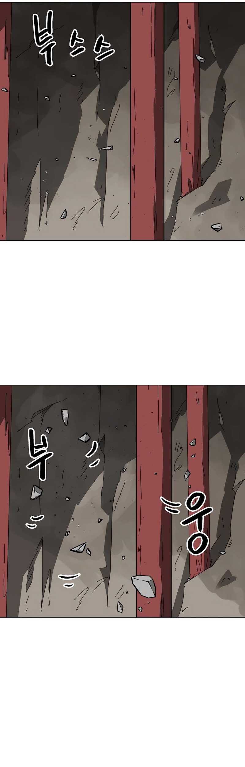 Infinite Level Up in Murim Chapter 141 Gambar 122