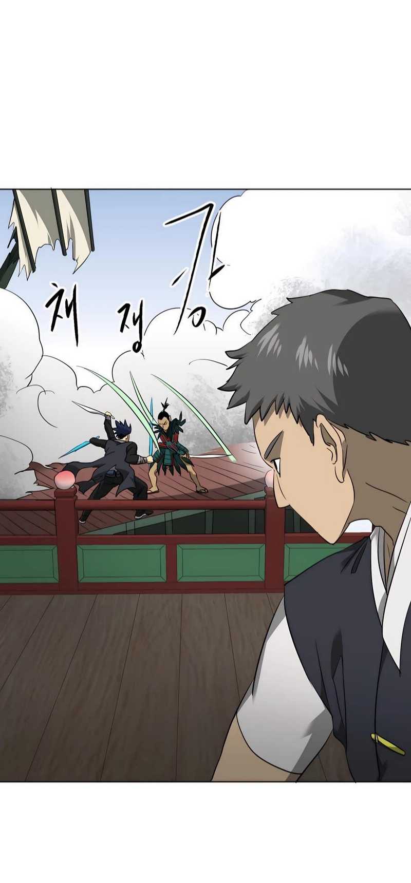 Infinite Level Up in Murim Chapter 140 Gambar 22