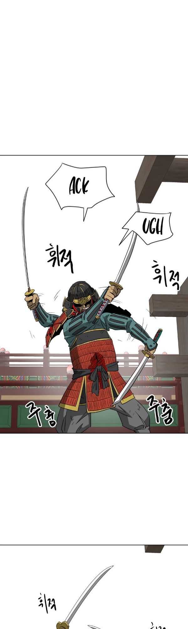 Infinite Level Up in Murim Chapter 140 Gambar 50