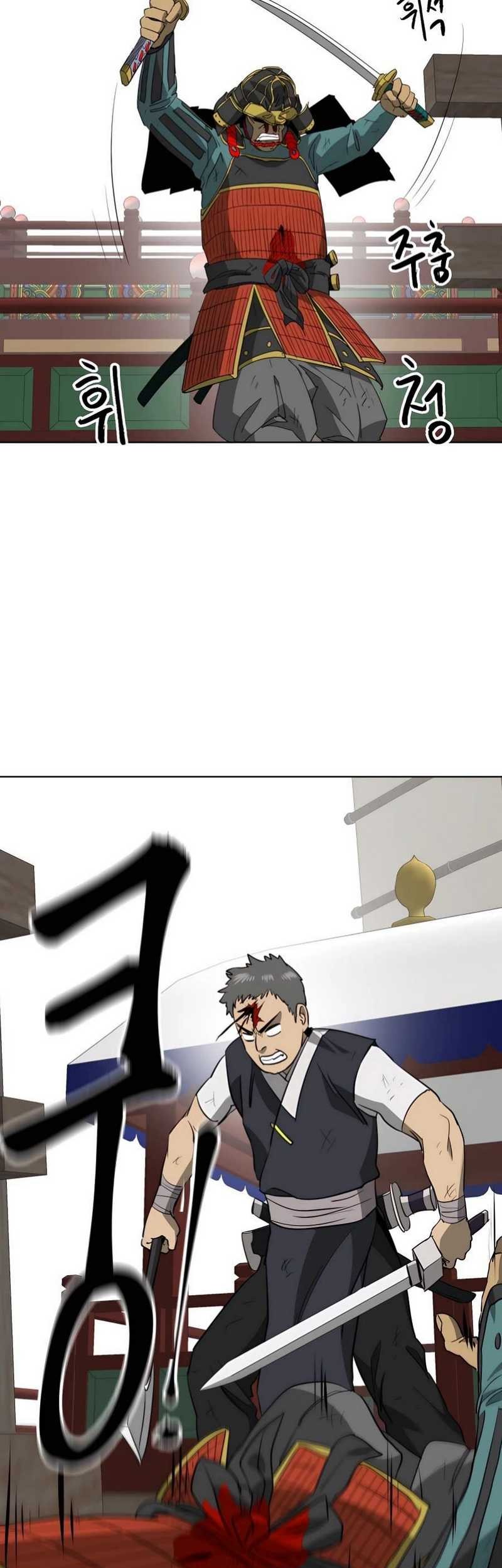 Infinite Level Up in Murim Chapter 140 Gambar 51