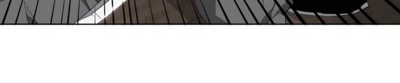 Infinite Level Up in Murim Chapter 140 Gambar 58