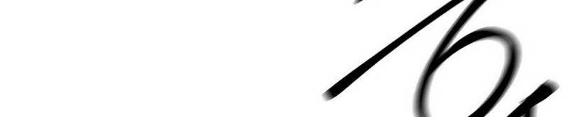 Infinite Level Up in Murim Chapter 140 Gambar 5