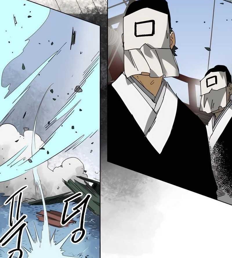 Infinite Level Up in Murim Chapter 140 Gambar 107