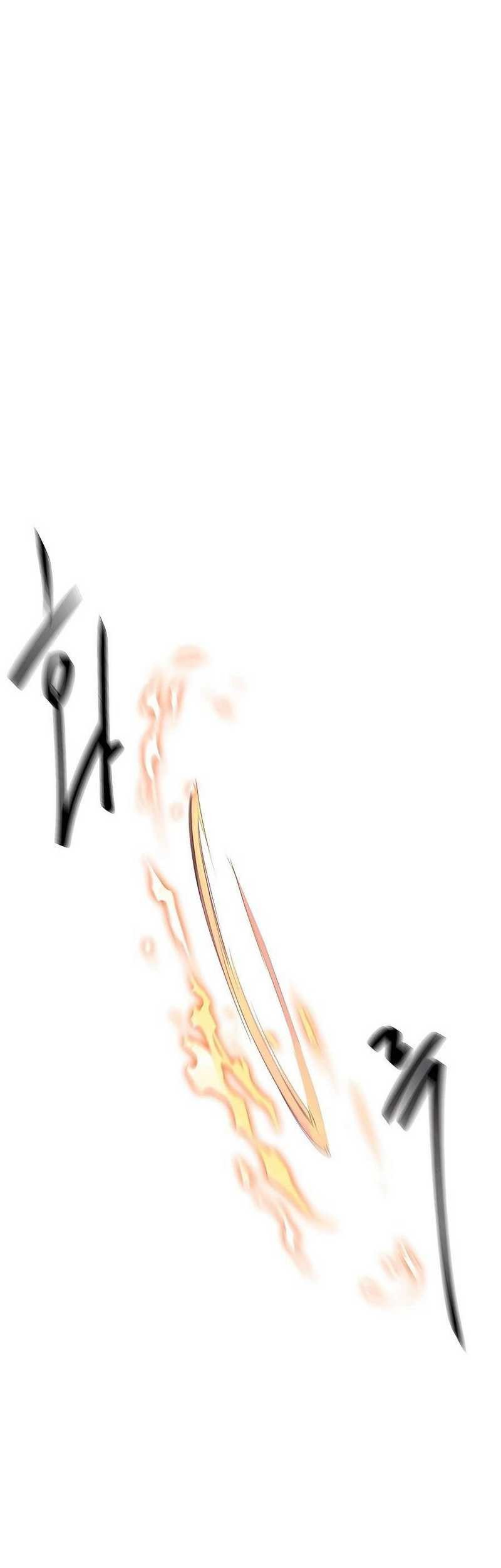 Infinite Level Up in Murim Chapter 140 Gambar 124