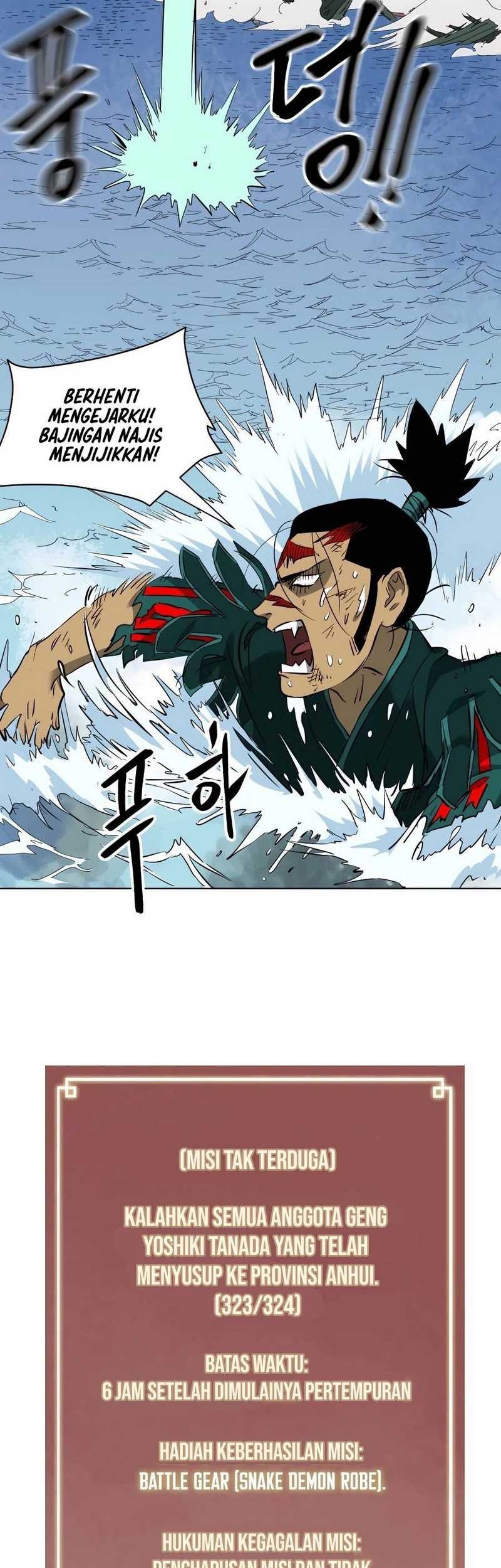 Infinite Level Up in Murim Chapter 140 Gambar 114