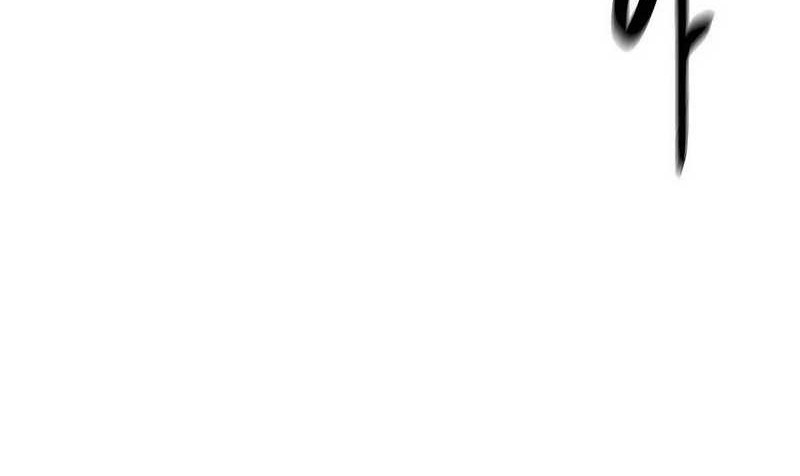 Infinite Level Up in Murim Chapter 140 Gambar 133