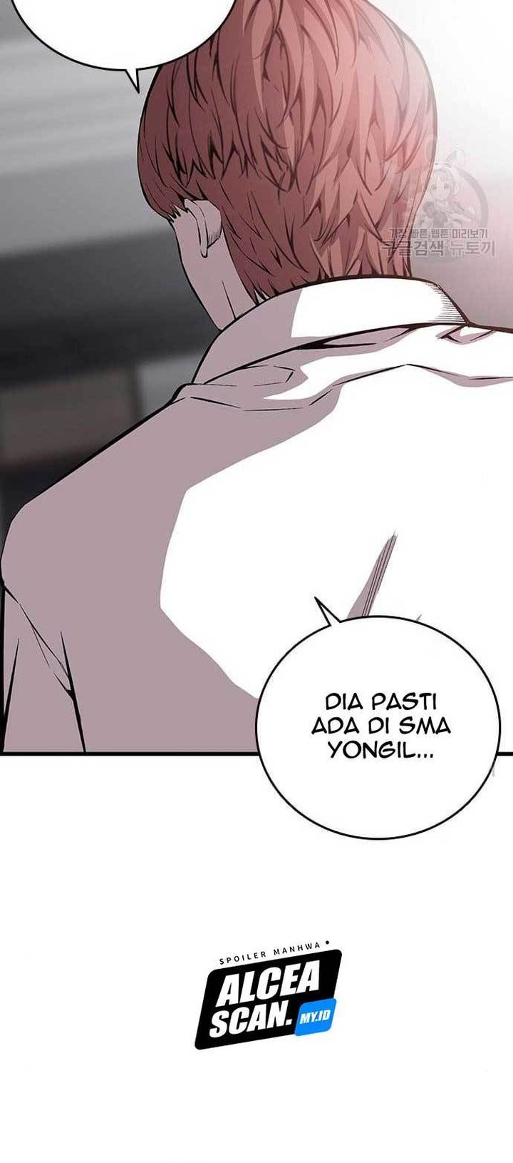 King Game Chapter 34 Gambar 42