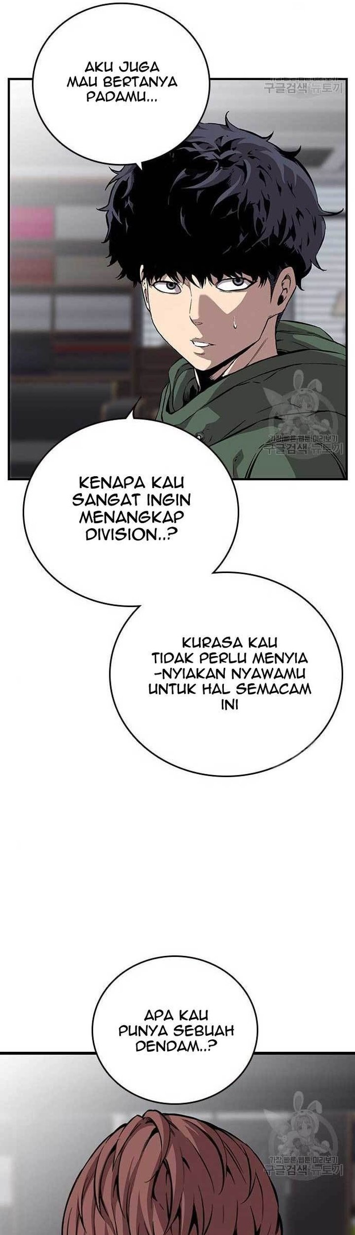 King Game Chapter 34 Gambar 43