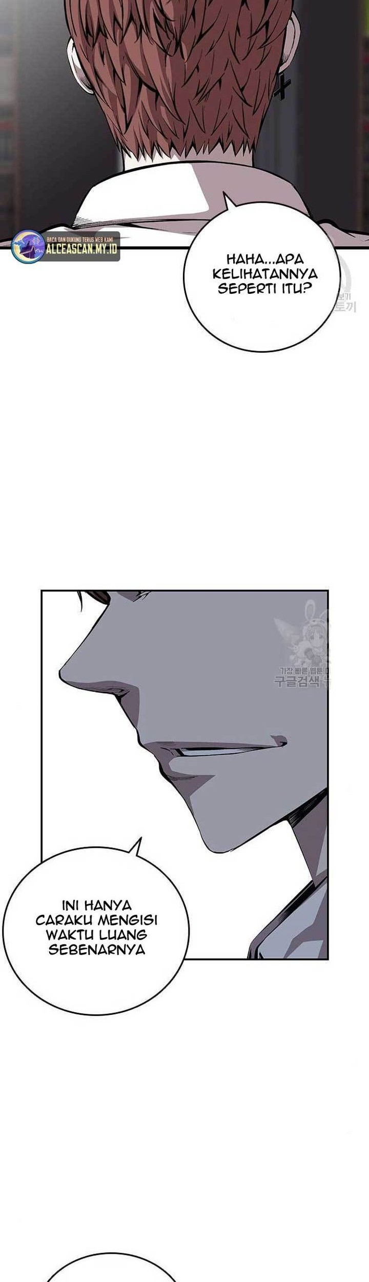 King Game Chapter 34 Gambar 44