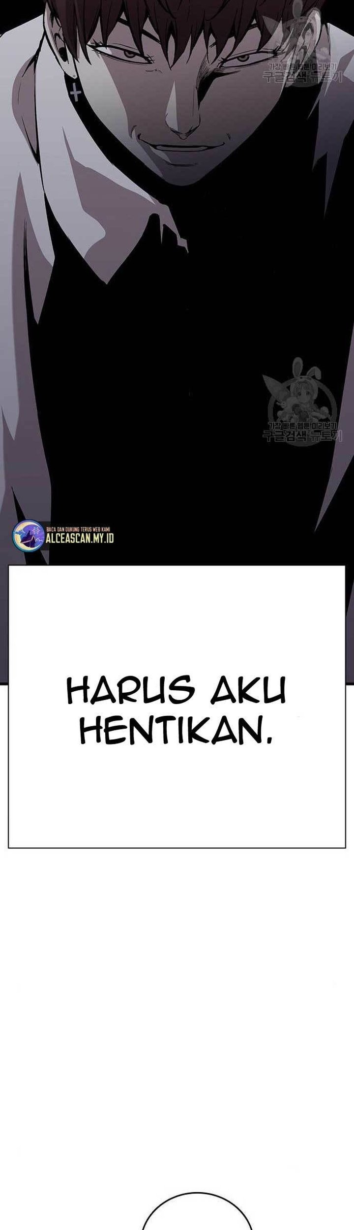 King Game Chapter 34 Gambar 49