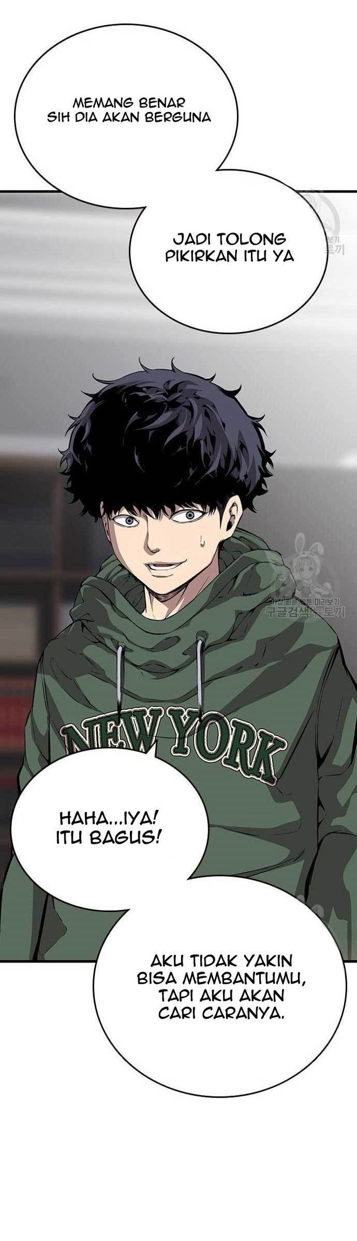 King Game Chapter 34 Gambar 53