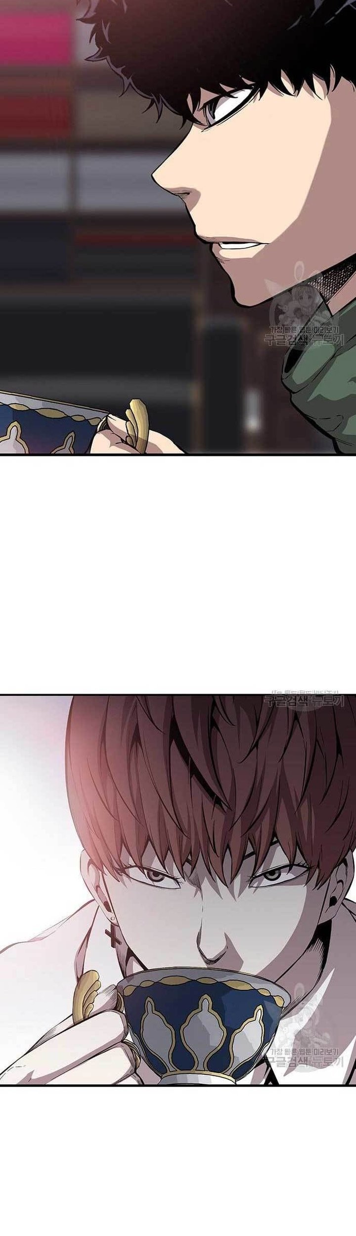 King Game Chapter 34 Gambar 31