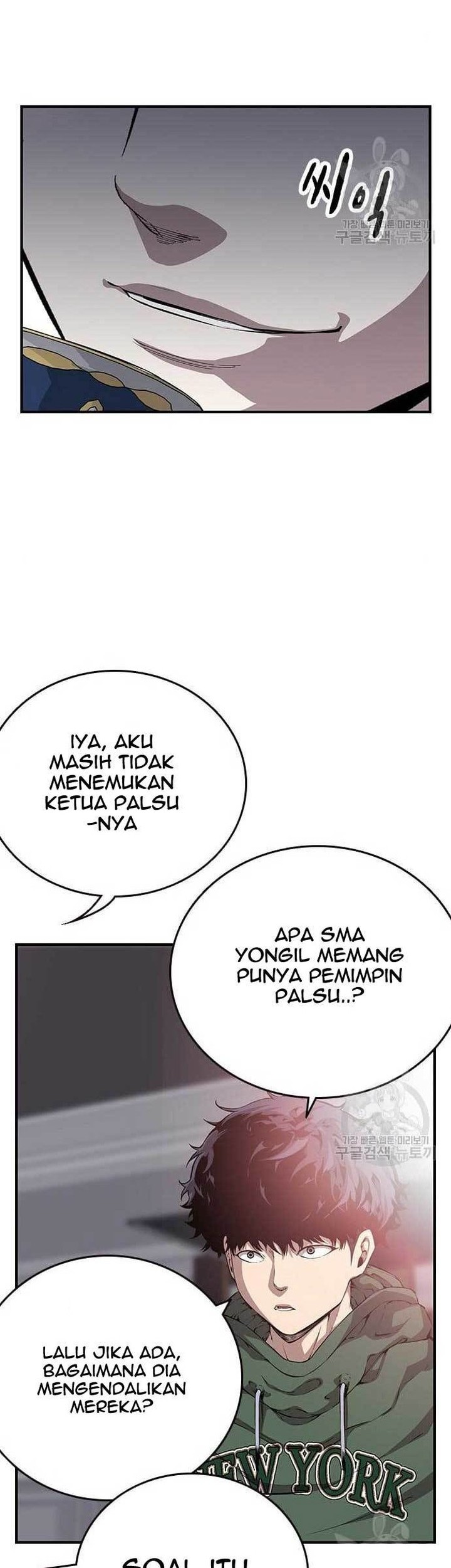 King Game Chapter 34 Gambar 32