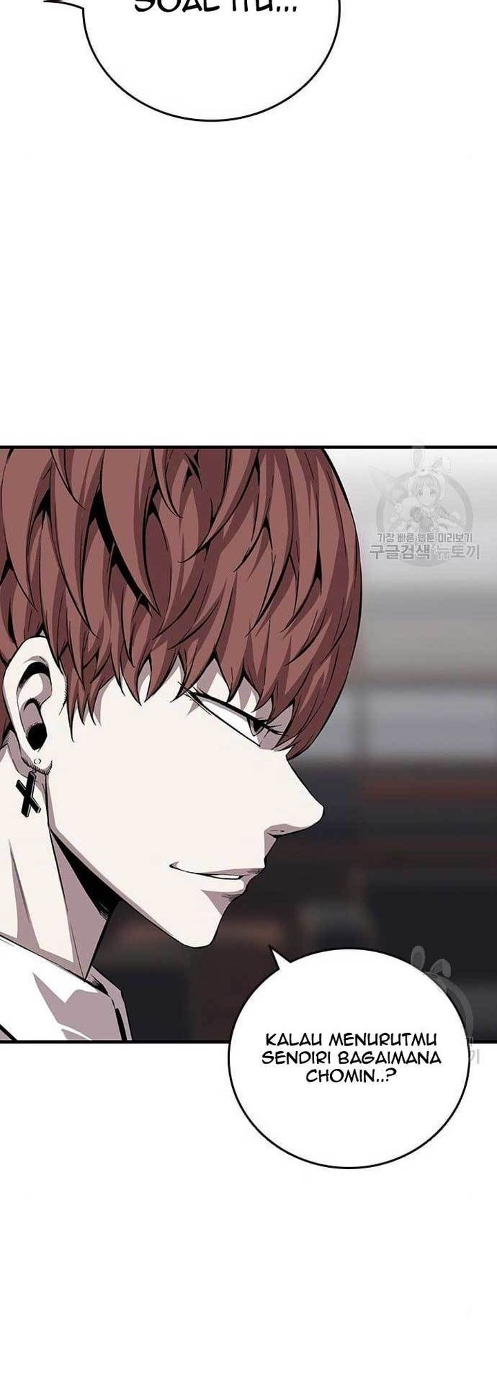 King Game Chapter 34 Gambar 33