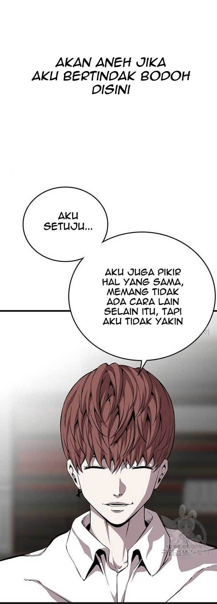 King Game Chapter 34 Gambar 36