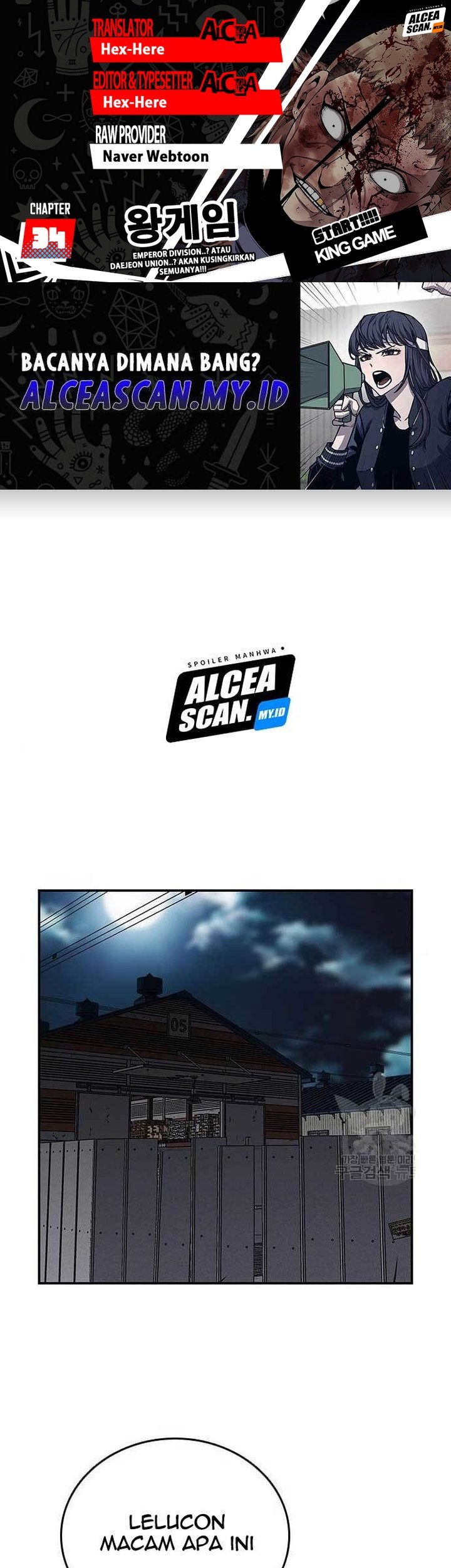 Komik King Game Chapter 34 gambar nomor 1