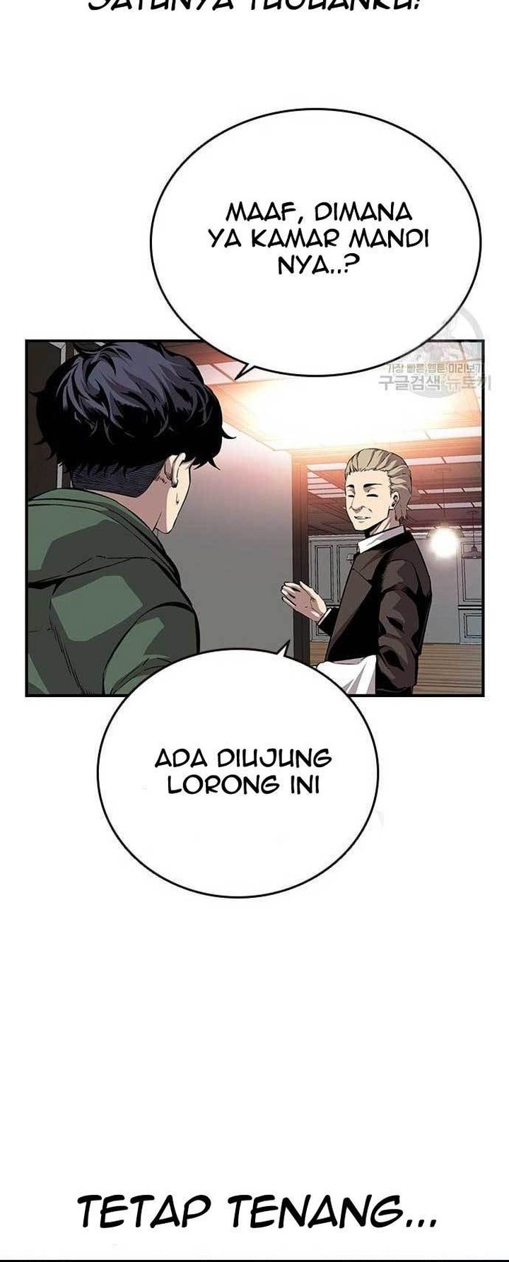 King Game Chapter 34 Gambar 60