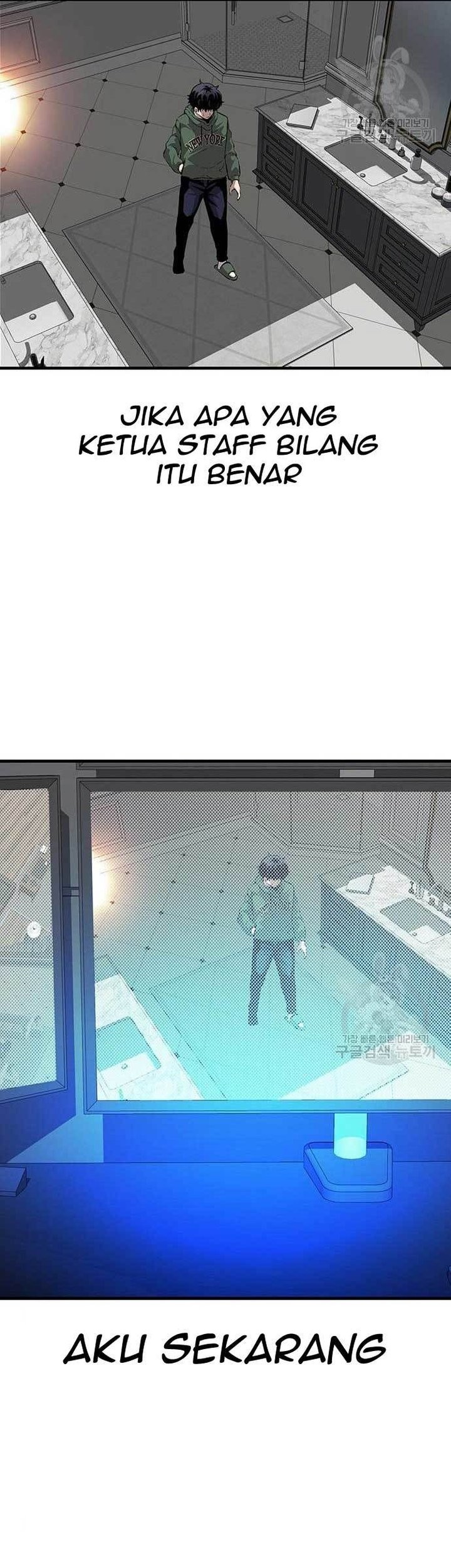 King Game Chapter 34 Gambar 61