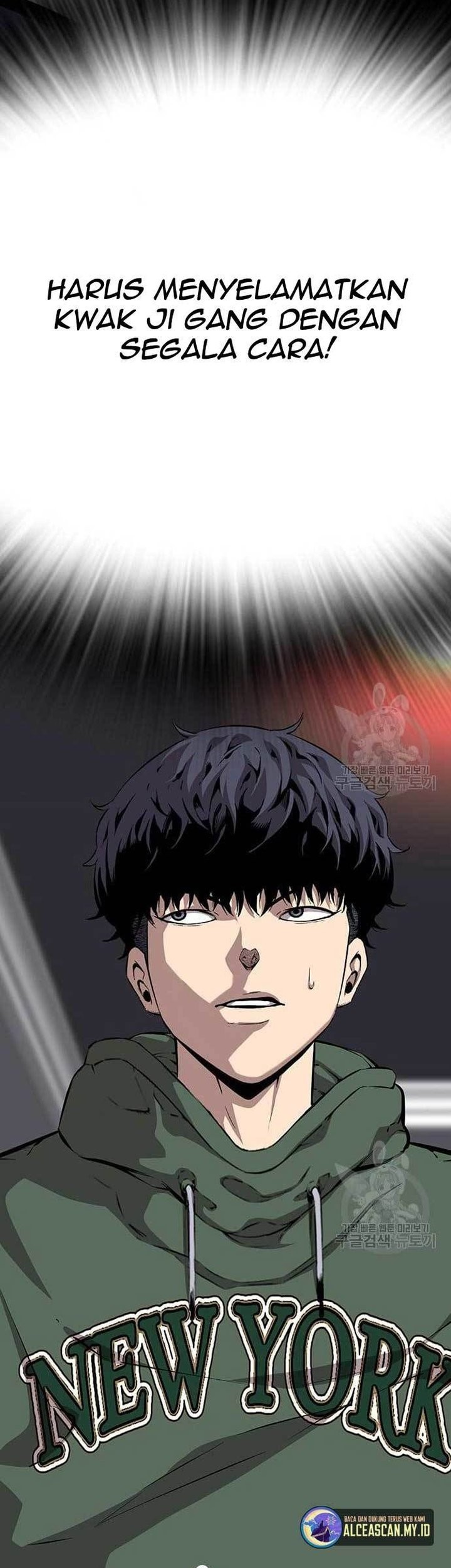 King Game Chapter 34 Gambar 64