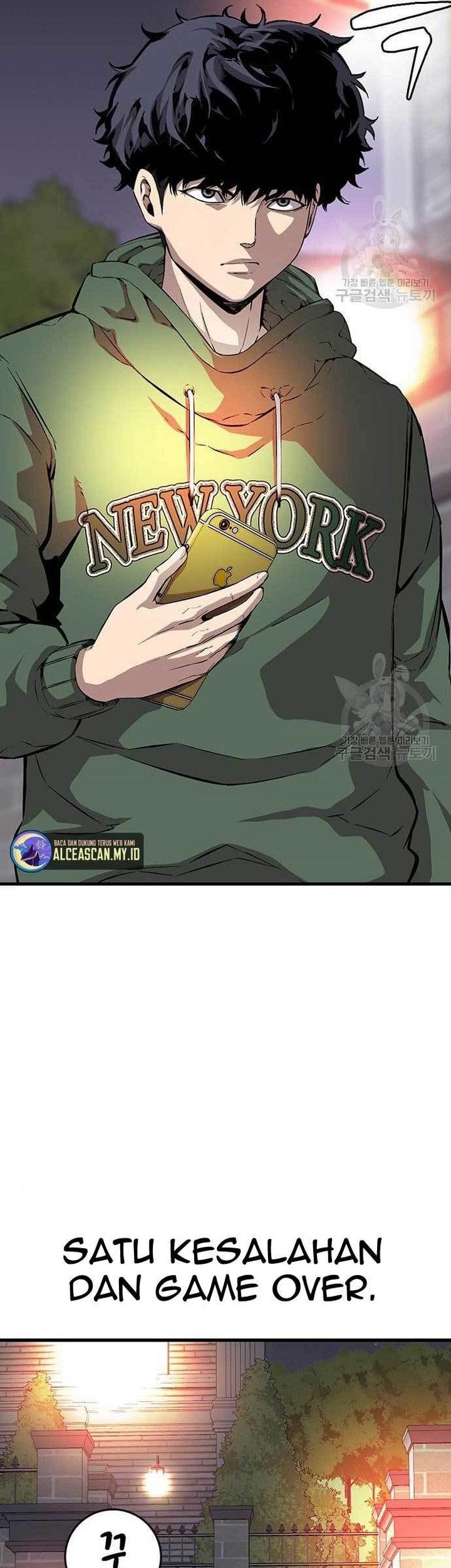 King Game Chapter 34 Gambar 16