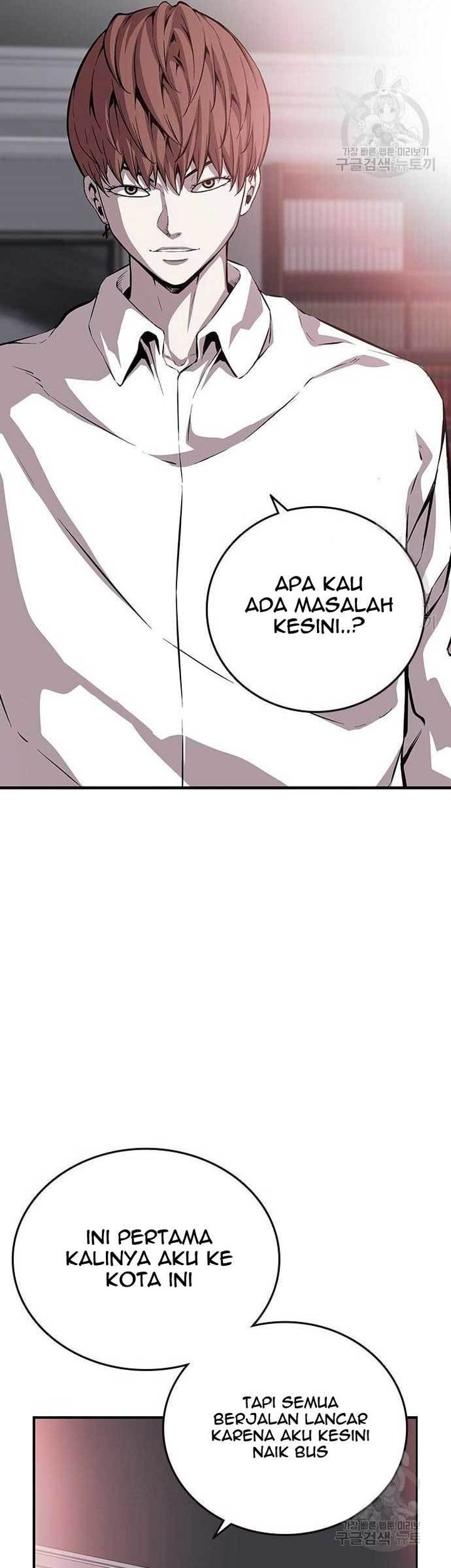 King Game Chapter 34 Gambar 19