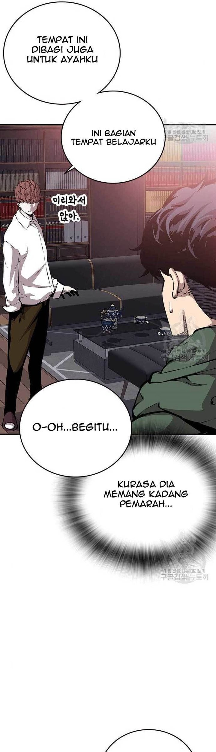 King Game Chapter 34 Gambar 22